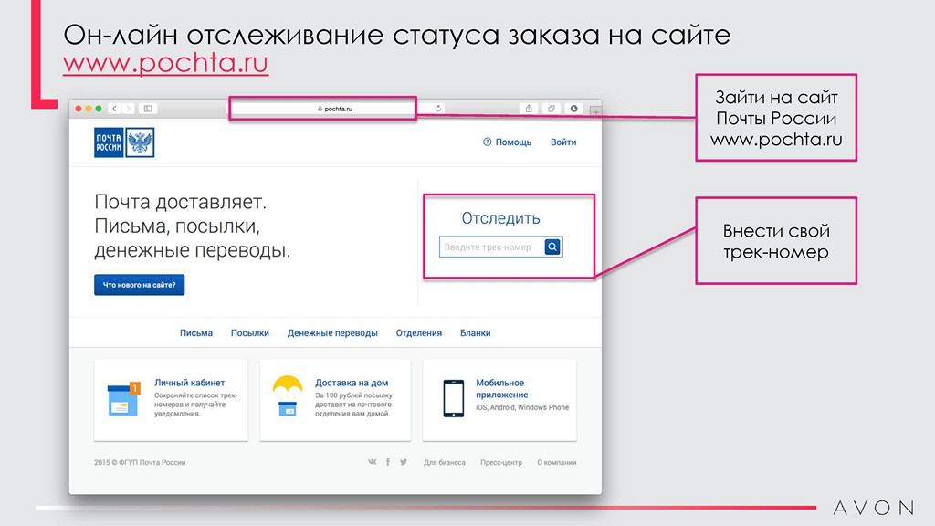 Цитаты по дорожному движению Цитаты по дорожному движению