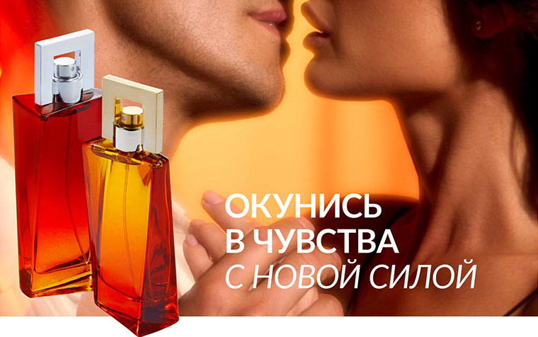 Каталог 11 2024 Avon